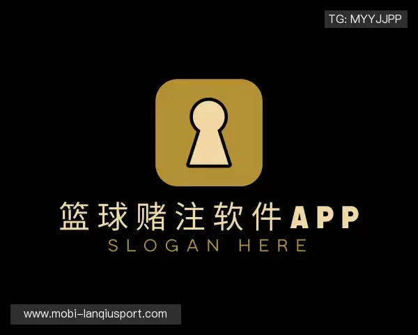 认识篮球赌注软件app